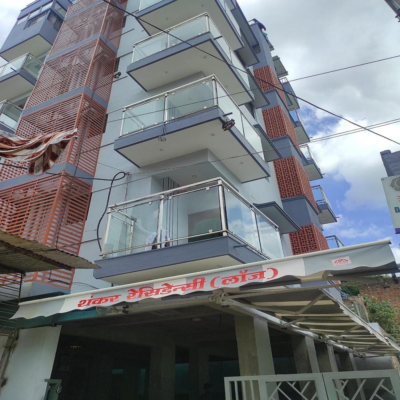 Shankar Residency, Akkalkot Akalkot Exterior foto